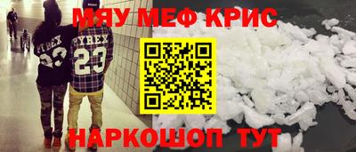 jwh Апрелевка