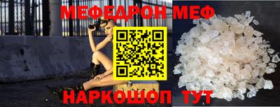 jwh Апрелевка