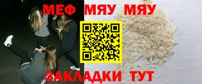 jwh Апрелевка