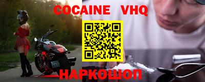 не бодяженный Аргун