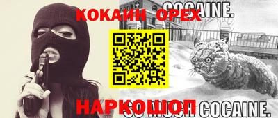 не бодяженный Аргун