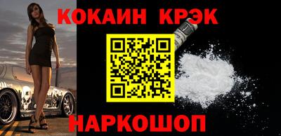 jwh Апрелевка