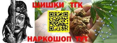 jwh Апрелевка