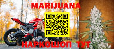 герыч Апшеронск