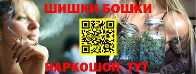 jwh Апрелевка