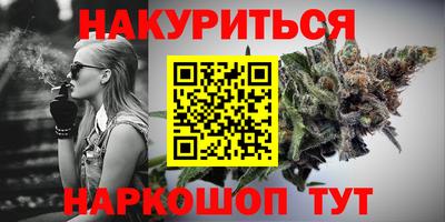 jwh Апрелевка