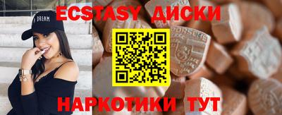 не бодяженный Аргун