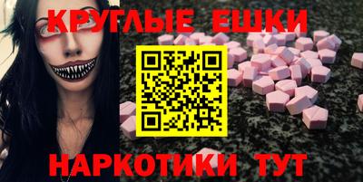 не бодяженный Аргун