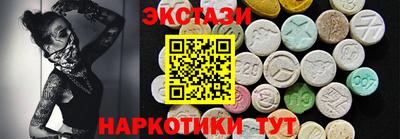 jwh Апрелевка