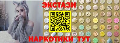 не бодяженный Аргун