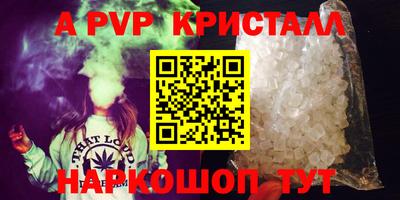 jwh Апрелевка