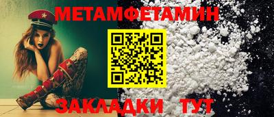 jwh Апрелевка
