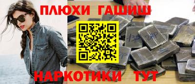 не бодяженный Аргун