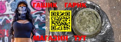 jwh Апрелевка