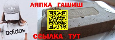 jwh Апрелевка
