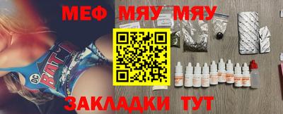 jwh Апрелевка