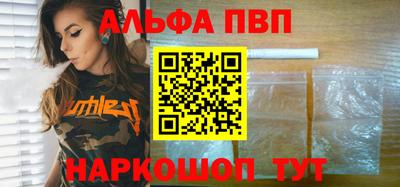 не бодяженный Аргун