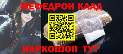 ешки Гагарин