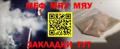 не бодяженный Аргун