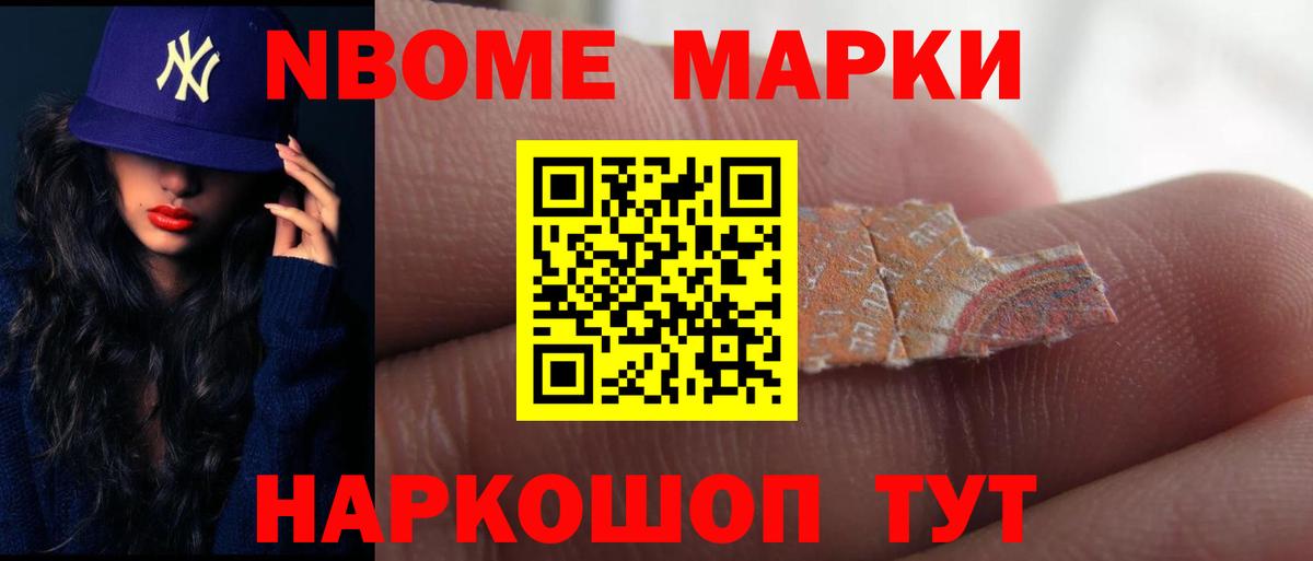 ЛСД экстази кислота  blacksprut вход  Владивосток  Вход с VPN  Лсд 25 экстази ecstasy 